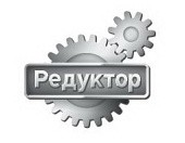 Представители
